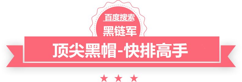 澳彩资料免费长期公开圣安多尼堂网站优化